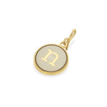 Load image into Gallery viewer, Alex and Ani Initial N Chain Station Charm Gold