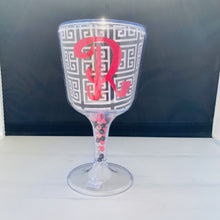 Load image into Gallery viewer, Personalized Acrylic Wine Goblet Initial P
