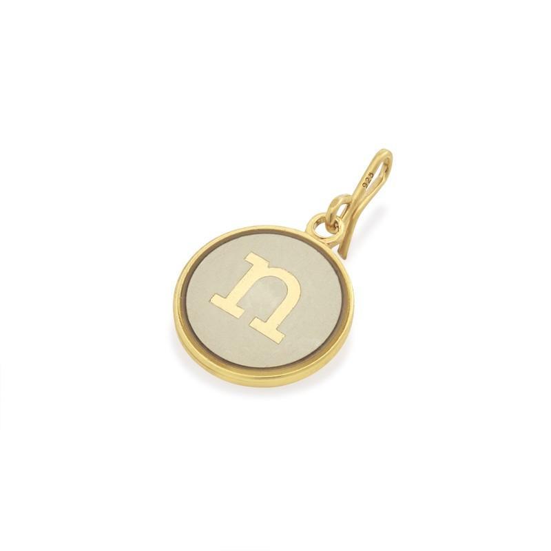 Alex and Ani Initial N Chain Station Charm Gold